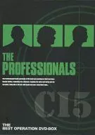Equipo especial CI5 Masterpieces DVD-BOX