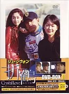 Orizuru DVD-BOX 2