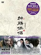 Divine Spirits DVD-BOX (2)