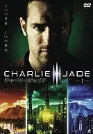 Charlie Jade (1)