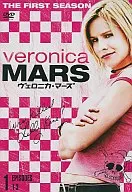 Veronica Mars : First Season Vol. 1 