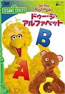 Sesame Street Do The Alphabet