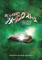 Amazing Story 2 nd Season DVD-BOX