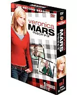 Veronica Mars  Collector's Box 1