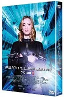 Special Agent Painkiller Jane. DVD-BOX 1
