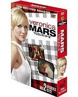 Veronica Mars : THE SECOND SEASON COLLECTOR'S BOX 2