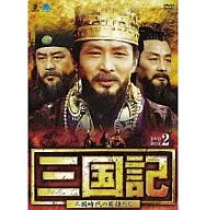 Three Kingdoms - Heroes of the Three Kingdoms Period - DVD-Box 2