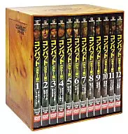 DVD-BOX de edición en color de combate