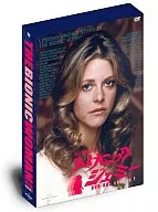 地上最強の美女 バイオニックジェミー DVD-BOX season1