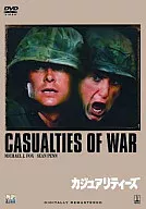 Cajuatities