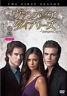 Vampire Diaries  Collectors Box2