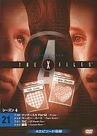 Xfile season 4 #409 - 412