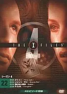 Xfiles season 4 #413 - 416