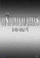 Untouchable DV D-Box Technologies 4