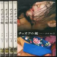 チェオクの剣 全5巻セット