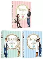 敗犬女王 DVD-BOX 全3BOXセット