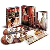 宮廷女官 若曦 DVD-BOX I