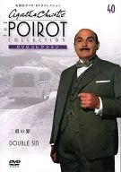 Great Detective Poiro DVD Collection 40 Double Crime