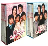 魔女ユヒ DVD-BOX 全2BOXセット