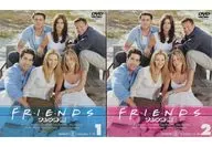 Friends VIII Eight Season Soft Shell Set 2-Volume Set