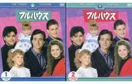 Full House Third Season Soft Shell Set 2-Volume Set