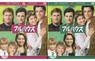 フルハウス フォースシーズン ソフトシェルセット 全2巻セット