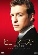 Humanist Fallen Lawyer DVD-BOX