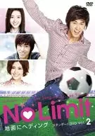 No Limit ~ Heading to the ground ~ Standard DVD Vol. 2