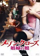 メゾン・クローズ 娼婦の館