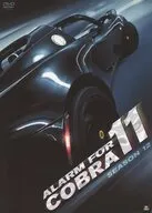 Alarme para Cobra 11 Temporada 12