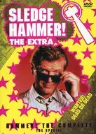 俺がハマーだ! バズーカ小脇にデラックス増刊号