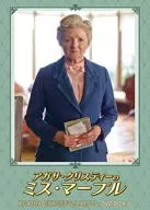 阿加莎·克里斯蒂的玛普尔小姐DVD-BOX 6