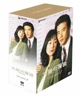 Stairway of Heaven DVD-BOX2 [First Limited Edition]