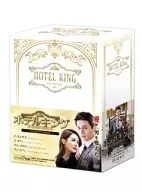 ホテルキング DVDコンプリートBOX