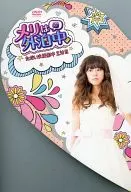 メリは外泊中 ただいま撮影中 2泊目 [初回生産限定版]