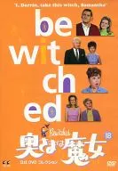 夫人是魔女官方DVD收藏(18)仅赠品DVD