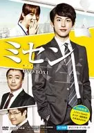 Misen-未生-DVD-BOX 1