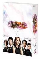 温かい一言＜ノーカット完全版＞DVD-BOX1