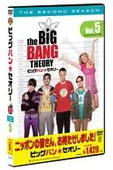 Big Bang ★ theory Geeks Our Love Law 2 nd Season 5