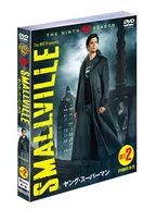 SMALLVILLE青年超人賽季9SET2