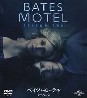 Bates Motel Season 2 Value Pack