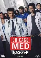 Chicago Med DVD-BOX