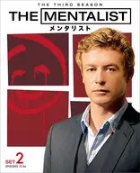 THE MENTALIST サード・シーズン SET 2