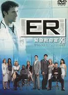 ER Emergency Room 11 Collectors Set [Normal Version]