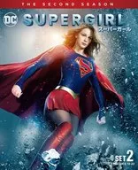 SUPERGIRL/スーパーガール ＜セカンド・シーズン＞ SET 2