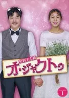 ジャクトゥ DVD-BOX1