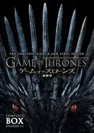 Game of Thrones : Final Chapter DVD Set