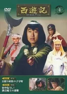 隔周刊西游记系列全国版4赠品