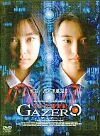 Beautiful Girl New Century Gazer (Beam Entertainment Inc.)
