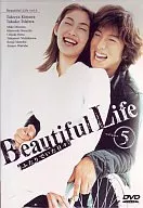 The Beautiful Life Days with Two (5) (Pioneer)